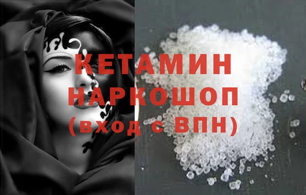 MDMA Остров