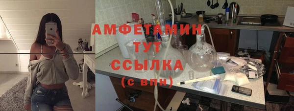 MDMA Остров