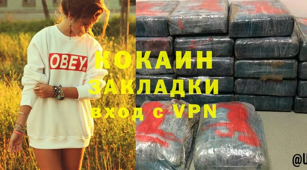 MDMA Остров