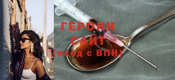 Альфа ПВП Нязепетровск