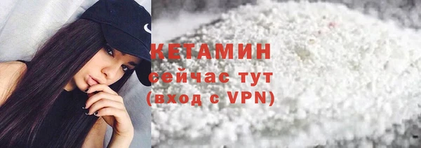 СК Осташков