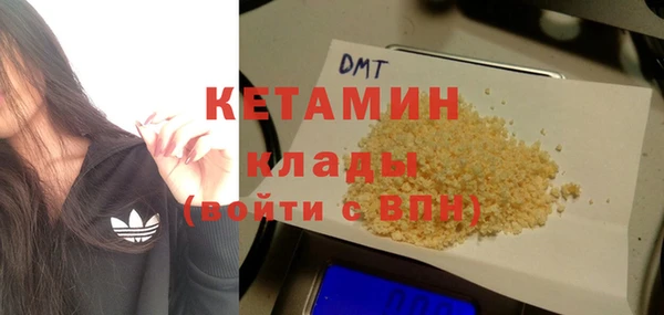 СК Осташков