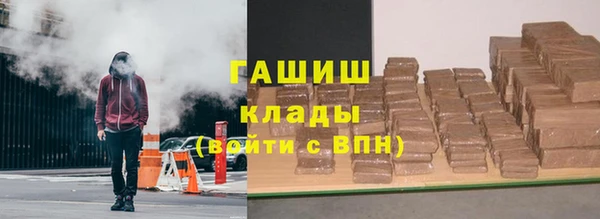 MDMA Остров