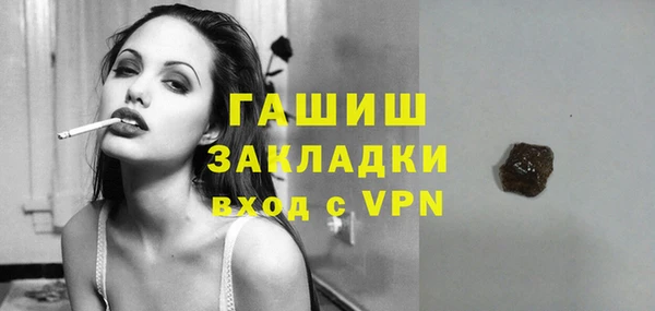 MDMA Остров