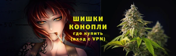 MDMA Остров
