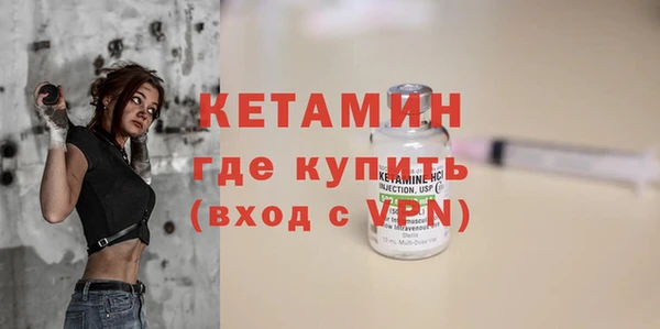 Альфа ПВП Нязепетровск
