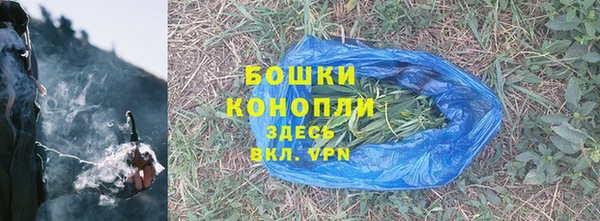 гашиш Костерёво