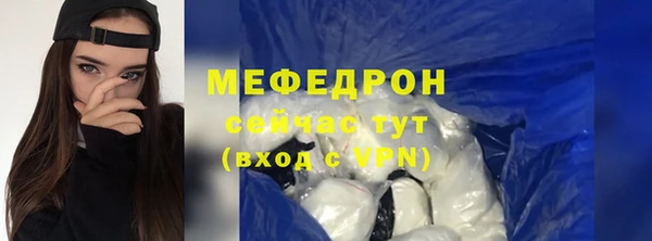 MDMA Остров