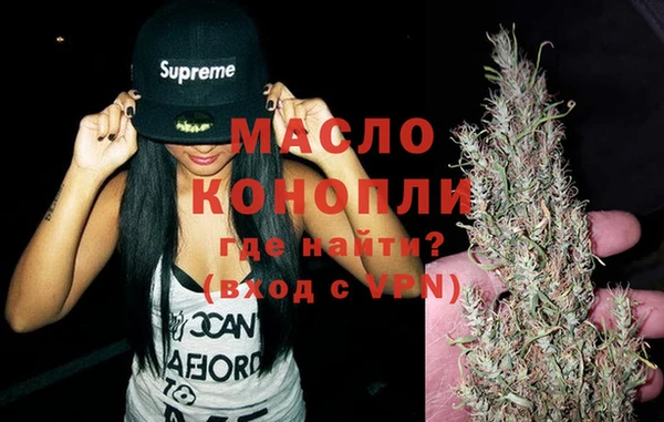 ГАЛЛЮЦИНОГЕННЫЕ ГРИБЫ Няндома