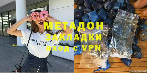 СК Осташков