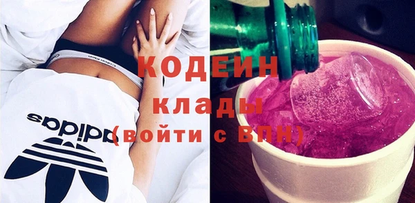 СК Осташков