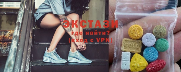 СК Осташков