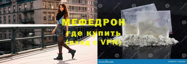 ГАЛЛЮЦИНОГЕННЫЕ ГРИБЫ Няндома