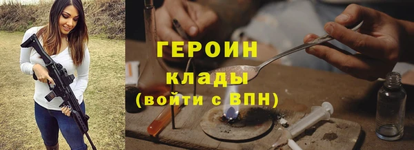 гашиш Костерёво