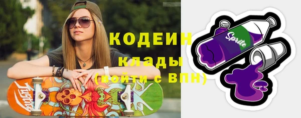 СК Осташков