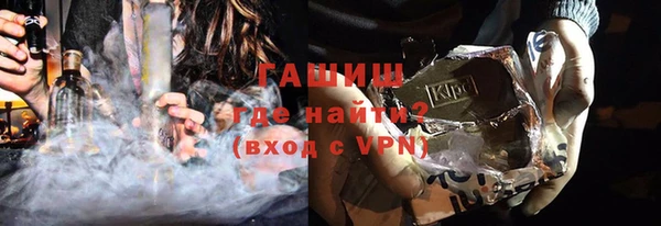 Альфа ПВП Нязепетровск