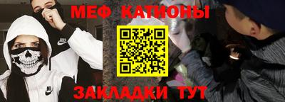 Альфа ПВП Аргун