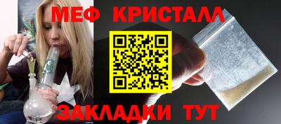 Альфа ПВП Аргун