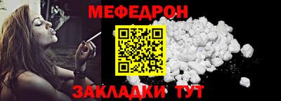 герыч Апрелевка