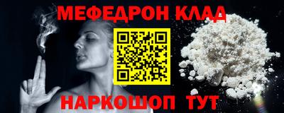 Альфа ПВП Аргун