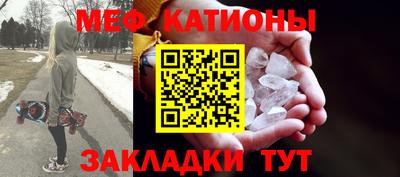 Альфа ПВП Аргун