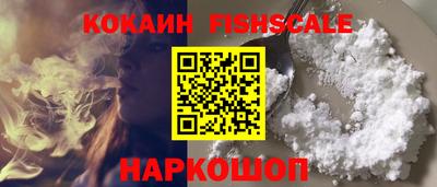 Альфа ПВП Аргун