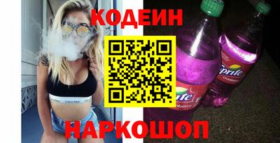 герыч Апрелевка