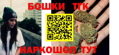 герыч Апрелевка