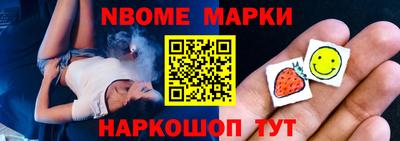 Альфа ПВП Аргун