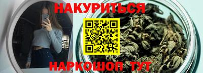 Альфа ПВП Аргун