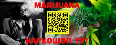 герыч Апрелевка