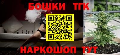 герыч Апрелевка