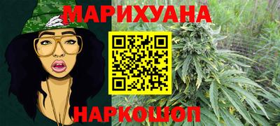 герыч Апрелевка