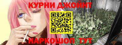 альфа пвп VHQ Апшеронск