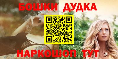 Альфа ПВП Аргун
