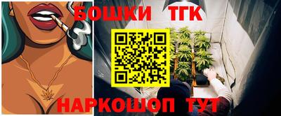герыч Апрелевка