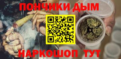 альфа пвп VHQ Апшеронск