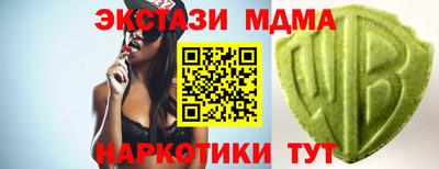 Альфа ПВП Аргун