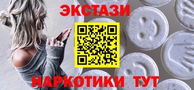 герыч Апрелевка