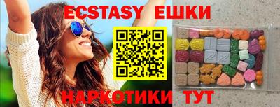 Альфа ПВП Аргун