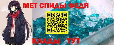 Альфа ПВП Аргун