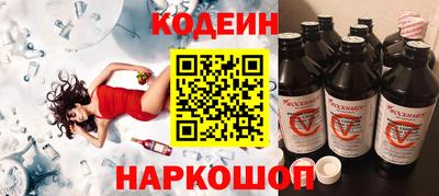 герыч Апрелевка