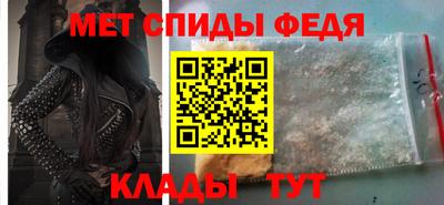 герыч Апрелевка