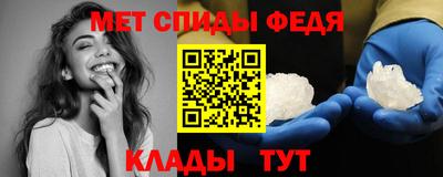герыч Апрелевка