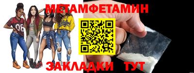 герыч Апрелевка