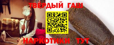 герыч Апрелевка