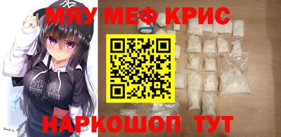 Альфа ПВП Аргун